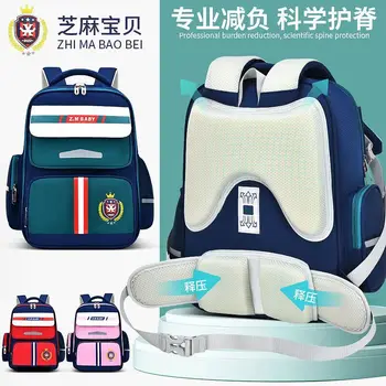 022 новые школьные ранцы для учеников начальной школы, детские школьные ранцы для мальчиков с защитой талии, рюкзаки в британском стиле