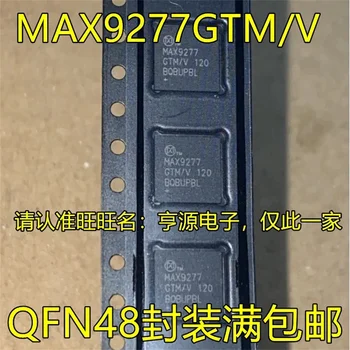 1-10PCS MAX9277GTM/V QFN48
