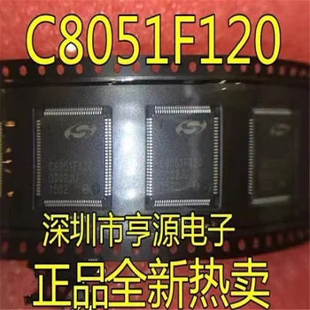 1-10ПКС C8051F120-GQR QFP-100 C8051F120 QFP100