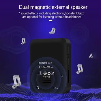 1,8 дюйма MP3-плеер Кнопка Музыкальный плеер 4 ГБ Портативный MP3-плеер с динамиками Высокое качество звука без потерь