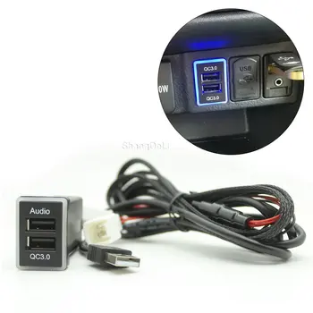 1 x 12 В Быстрое автомобильное зарядное устройство Аудио QC3.0 USB Интерфейсный разъем Быстрое автомобильное зарядное устройство для Toyota Corolla Levine Prado FJ Cruiser