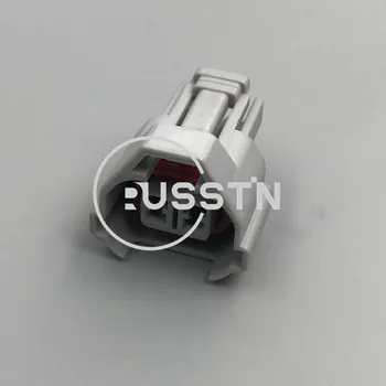 1 Комплект 2-контактный автомобильный электрический водонепроницаемый пластиковый разъем Автоматическая розетка инжектора 6189-0035