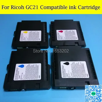 1 комплект картриджей с пигментными чернилами для Ricoh GC21 для принтера Ricoh GX5050N/GX3050SFN/GX3050N/GX3000SFN/GX2050N