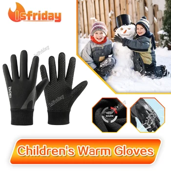 1 пара зимних спортивных перчаток для холодной погоды водостойкие велосипедные перчатки толстая плюшевая подкладка сенсорные перчатки для детей