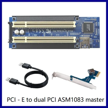 1 Установка PCI-E на адаптер ASM1083 карты расширения PCI Поддержка карты захвата Золотая налоговая карта Звуковая карта Параллельная карта