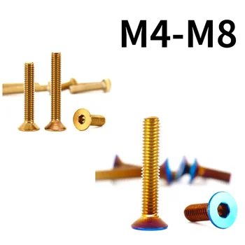 1 шт. / M4 M5 M6 M8 304 A2 Нержавеющая сталь DIN7991 шестигранная головка с шестигранной головкой плоский винт с потайной головкой