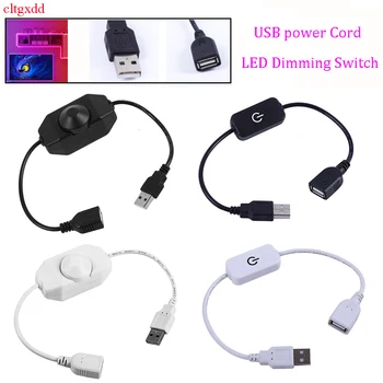  1 шт. USB-сенсорный кабель ручной регулировки ручки, светодиодный свет, яркость, диммирование, переключатель, регулировка контроллера, индуктивный кабель, кабель питания 5 В