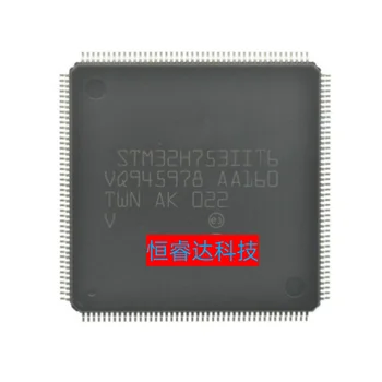 1 шт./лот Новый оригинальный STM32H753IIT6 LQFP-176 Arduino Nano Интегральные схемы Операционный усилитель Однокристальный микрокомпьютер