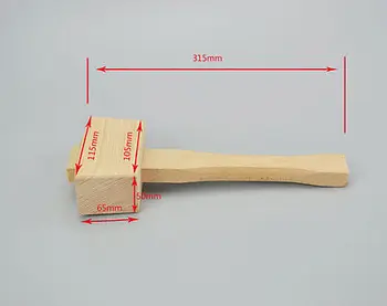 1 шт. Молоток длиной 315 мм для установки деревянного молотка с длительным сроком службы бука LXM