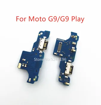 1 шт. Применимо для Motorola Moto G9 / G9 Play / G9 Plus USB-порт зарядки Базовый разъем зарядного устройства Мягкий кабель Замена детали