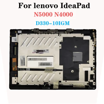 10,1 дюйма Для Lenovo IdeaPad D330 N5000 N4000 D330-10IGM 81H3009BSA Дигитайзер с сенсорным экраном в сборе