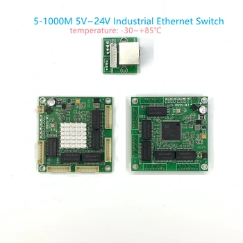 10/100/1000M 5-портовый коммутатор Gigabit Ethernet интегрированный модуль DC 5 В 12 В 16 В 18 В 24 В 1A-3A Промышленный коммутатор Ethernet IN