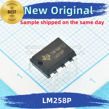 10 шт./лот LM258P Интегрированный чип 100% соответствие новой и оригинальной спецификации