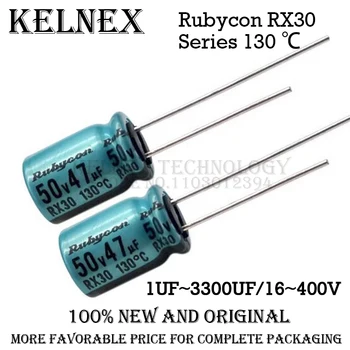10 шт./лот Rubycon RX30 Series 130 °C DEC Degree Электролитический конденсатор 16 В 25 В 35 В 50 В 63 В 100 В 400 В 10 мкФ 47 мкФ 220 мкФ 330 мкФ 470 мкФ