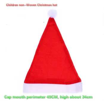 10 шт./лот рождественские взрослые рождественские шляпы и детская шапочка для рождественской вечеринки реквизит бесплатная доставка