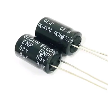 10 шт. оригинальный оригинальный неполярный электролитический конденсатор NP с частотным разделением NP 63 В 8 мкФ 10X16 мм