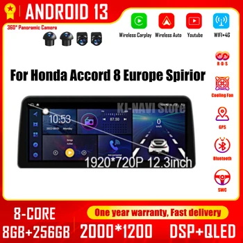 12,3 дюйма для Honda Accord 2008-2012 IPS Экран 8G + 128G Android 13 Автомагнитола Мультимедиа Видеоплеер Стерео GPS Навигация RDS