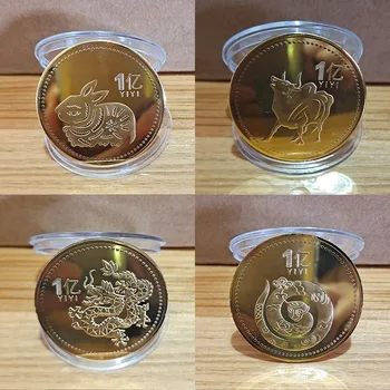 12 Зодиак Китайская Золотая Коллекционная Монета Кролик Дракон Змея Зодиак Коллекционная Монета Фэн-Шуй Украшение Памятные Монеты