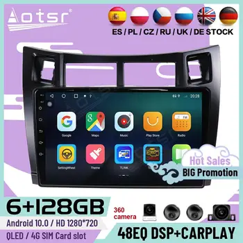 128G Carplay Multimedia Stereo Android 10 Player Для Toyota Yaris 2008 2009 2010 2011 GPS Navi Auto Авто Радиоприемник Головное Устройство