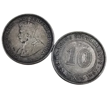 1927 Стрейтс-Сетлментс (Британская Малайзия) 10 центов - Георг V Копия монеты
