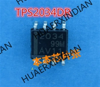 1PCS Новое TPS2034DR TPS2034 2034 SOP8 высокого качества