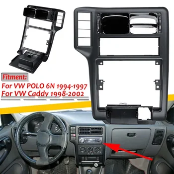 1xКрышка рамы для выпуска воздуха на передней центральной консоли автомобиля для VW для POLO 6N 1994-1997 для Caddy 1998-2002 ABS 6N1858071A 6N1858069A ABS