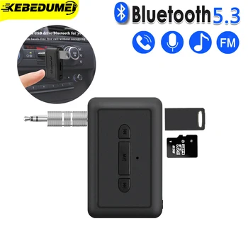 2 в 1 Авто Bluetooth 5.3 Приемник Передатчик Адаптер Mp3 Беспроводной плеер Аудио AUX Преобразование 3,5 мм Разъем Поддержка U Диск TF Карта