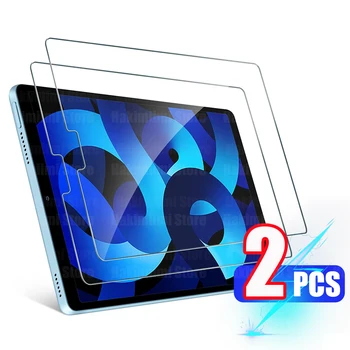 2 шт. Закаленное стекло для iPad 10.2 7 8 9 10th 2022 Мини 6 Защитная Пленка Для Экрана для iPad Air 5 4 3 2 Pro 11 10.5 9.7 Дюймовая Пленка для Планшета