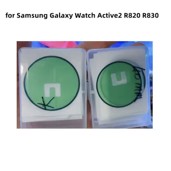 2 шт. Запасной 40/44 мм Клейкий клей для экрана часов Samsung Galaxy Watch Active2 R820 R830 Аксессуары для ремонта смарт-часов
