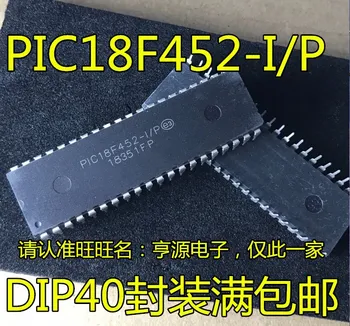 2 шт. оригинальный новый PIC18F452 I/P - E/P PIC18LF452 I/P PIC18F452 ИС контроллера DIP40