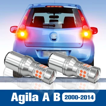 2 шт. Светодиодные стоп-сигналы Аксессуары для ламп Canbus для Opel Agila A B 2000-2014 2003 2004 2005 2006 2007 2008 2009 2010 2011 2012