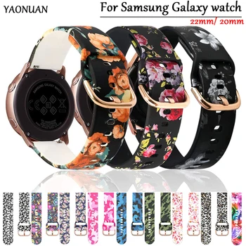 20 мм 22 мм силиконовый ремешок для Samsung Galaxy Watch 6 4 5 5PRO 4CLASSIC 46 ММ 42 40 мм 44 мм Активный 2 Браслет Amazfit Gts 2 Mini Bip