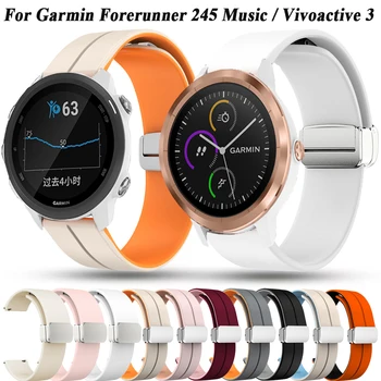 20 мм Ремешки для спортивных часов Garmin Venu 2 Plus Vivoactive 3 Силиконовые ремешки для часов Forerunner 265 255 Music Venu SQ 2 Браслет