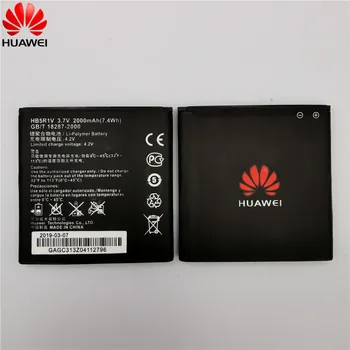 2019 HB5R1V для Huawei Honor 2 Honor 3 Outdoor U8832D U9508 U8836D G500D G600 U8950D T8950 C8950D Ascent P1 LTE 201HW Аккумулятор