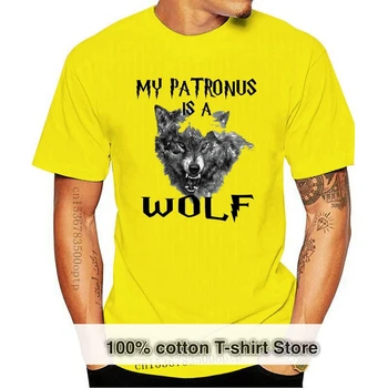 2019 Новая летняя футболка высокого качества My Patronus - это футболка Wolf Cool