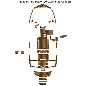 2021 Malibu M220 LSV Плавательная платформа Коврик для кокпита Лодка EVA Foam Teak Палубный коврик