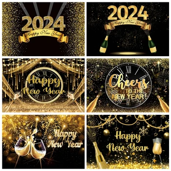 2024 С Новым годом Фоны для фотографии Фейерверк Шампанское Детский портрет Фотографический фон Фотостудия Фотозона