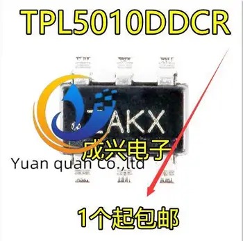 20шт оригинальный новый TPL5010DDCR таймер SOT-23-6