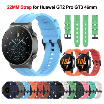 22 мм ремешок для смарт-часов Hauwei GT2 Pro GT3 46 мм Силиконовый браслет для часов Xiaomi Color 2 / Wacth S1 active/Amazfit GTR 4