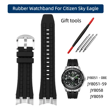 24 мм резиновый ремешок для часов Citizen Sky Eagle JY8051 - 08E JY8051-59 JY8058 JY8059 Series + интерфейс разъема из нержавеющей стали