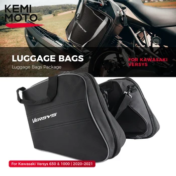 28L Седельная сумка для Kawasaki Versys 650 Travel Водонепроницаемые багажные сумки Пакет Versys1000 2020 2021 Сумка для хранения запчастей для мотоцикла