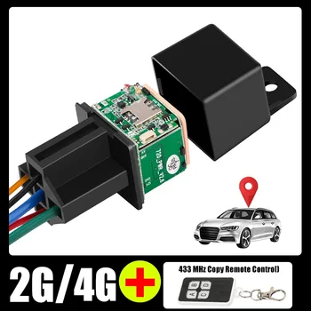 2G 4G 4G Отслеживание в реальном времени Мини Автомобиль GPS Трекер Устройство Защита от потери Локатор Дистанционное управление Противоугонный мониторинг Мульти-сигнализации