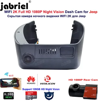 2K 1080P Wifi 24-часовой мониторинг Paking Автомобильный видеорегистратор Видеорегистратор Камера Двойной объектив Регистратор для Jeep Cherokee Dodge Chrysler 2013-2021