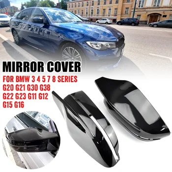 2p Ярко-черные крышки боковых зеркал заднего вида для BMW 3 серии G20 G21 G28 320d 330e 330i 340i 2019-2022 M4 style LHD RHD