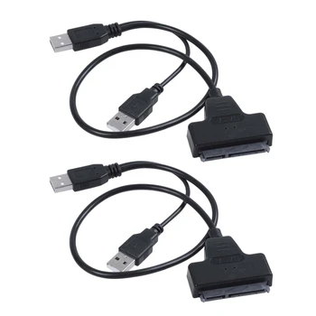 2X USB2.0 - SATA Переходной кабель 48 см для 2,5-дюймового внешнего твердотельного накопителя HDD