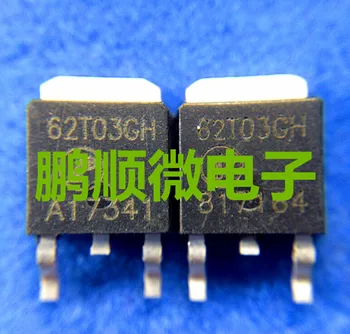 30 шт. оригинальная новая материнская плата 62T03GH TO-252 полевой транзистор качественный пакет на плате