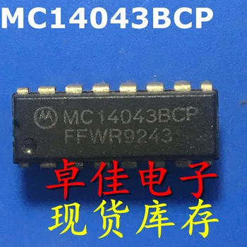 30 шт. оригинальный новый на складе MC14043BCP