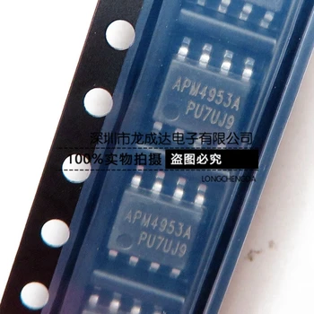 30 шт. оригинальный новый чип питания APM4953A APM4953 SOP8