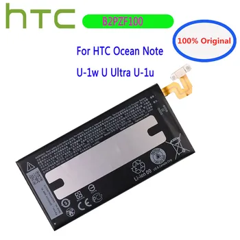 3000 мАч 100% оригинальный аккумулятор телефона B2PZF100 для HTC Ocean Note U-1w U Ultra U-1u Сменные батареи Bateria Номер отслеживания