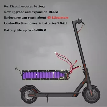 36 В 7,8 Ач / 10,5 Ач 10S3P 18650 Аккумуляторная батарея с приложением для Xiaomi M365 Ninebot Segway Scooter Ebike Велосипед Внутри с BMS 20A